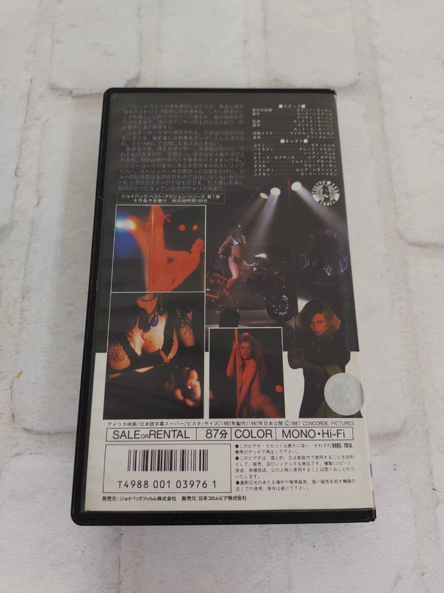 63i2218 VHS ストリッパー殺人事件 ロジャー・コーマン ケイ・レンツの画像2