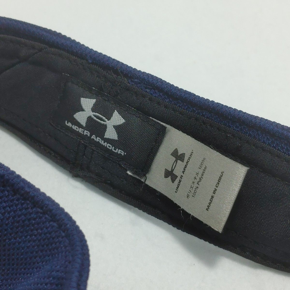 [USED] UNDER ARMOUR サンバイザー ネイビー フリーサイズ(約57～60㎝)【0315】