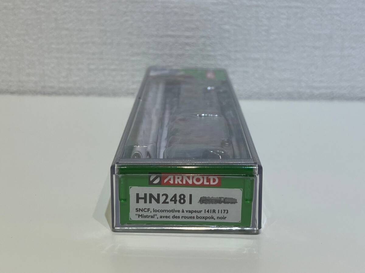 アーノルド HN2481 蒸気機関車 SNCF 141R 1173 ミストラル【新品】の画像10