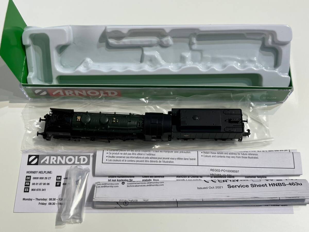 アーノルド HN2483 蒸気機関車 SNCF 141R 1155 ミストラル【新品】_画像7