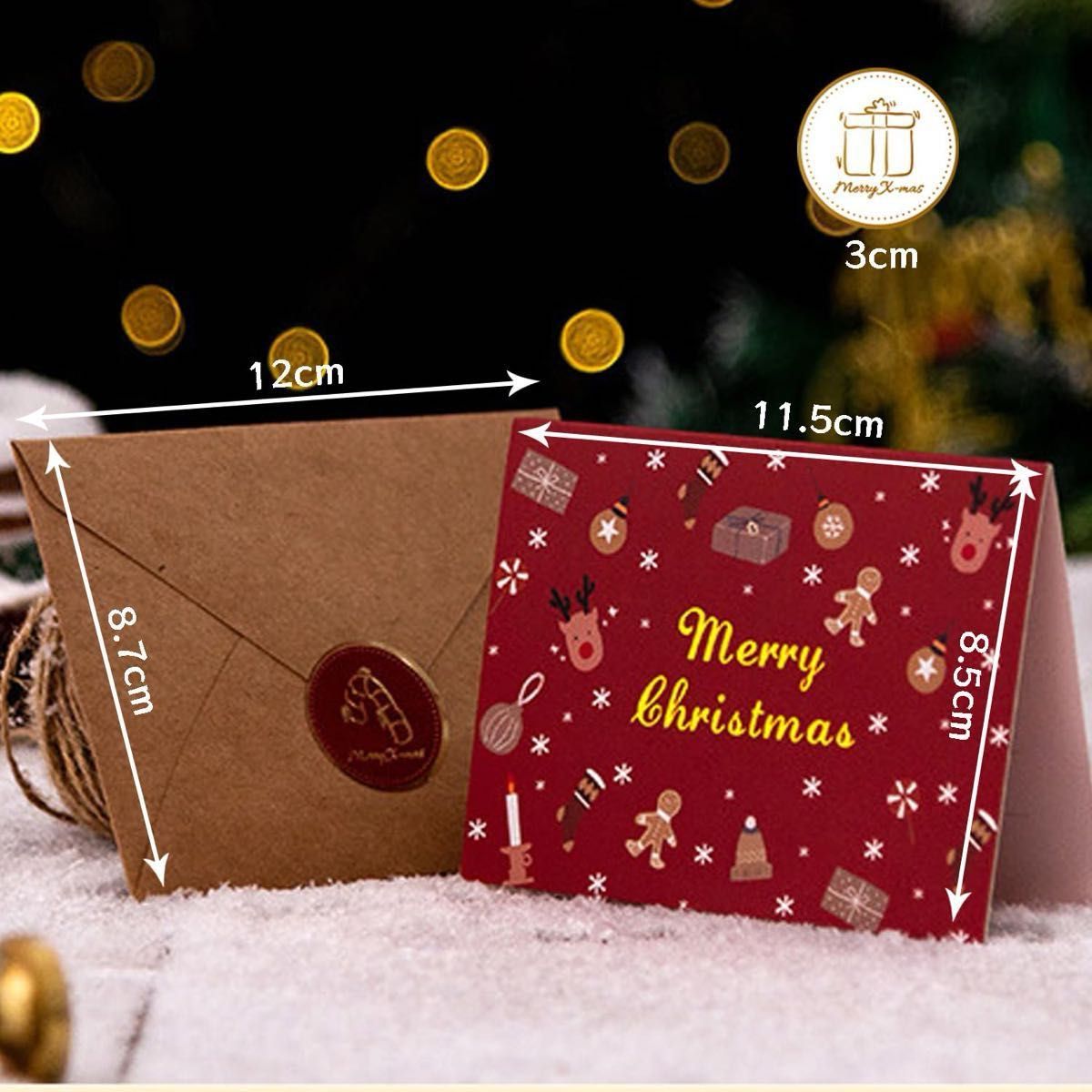 6枚 クリスマスカード Yoayao クリスマス グリーティングカード 展開できる クリスマス メッセージ