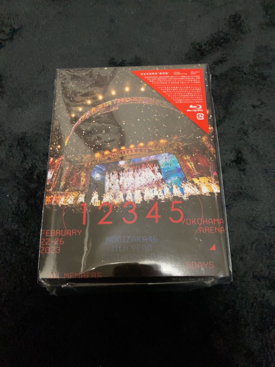 乃木坂46 Blu-ray 11th YEAR BIRTHDAY LIVE