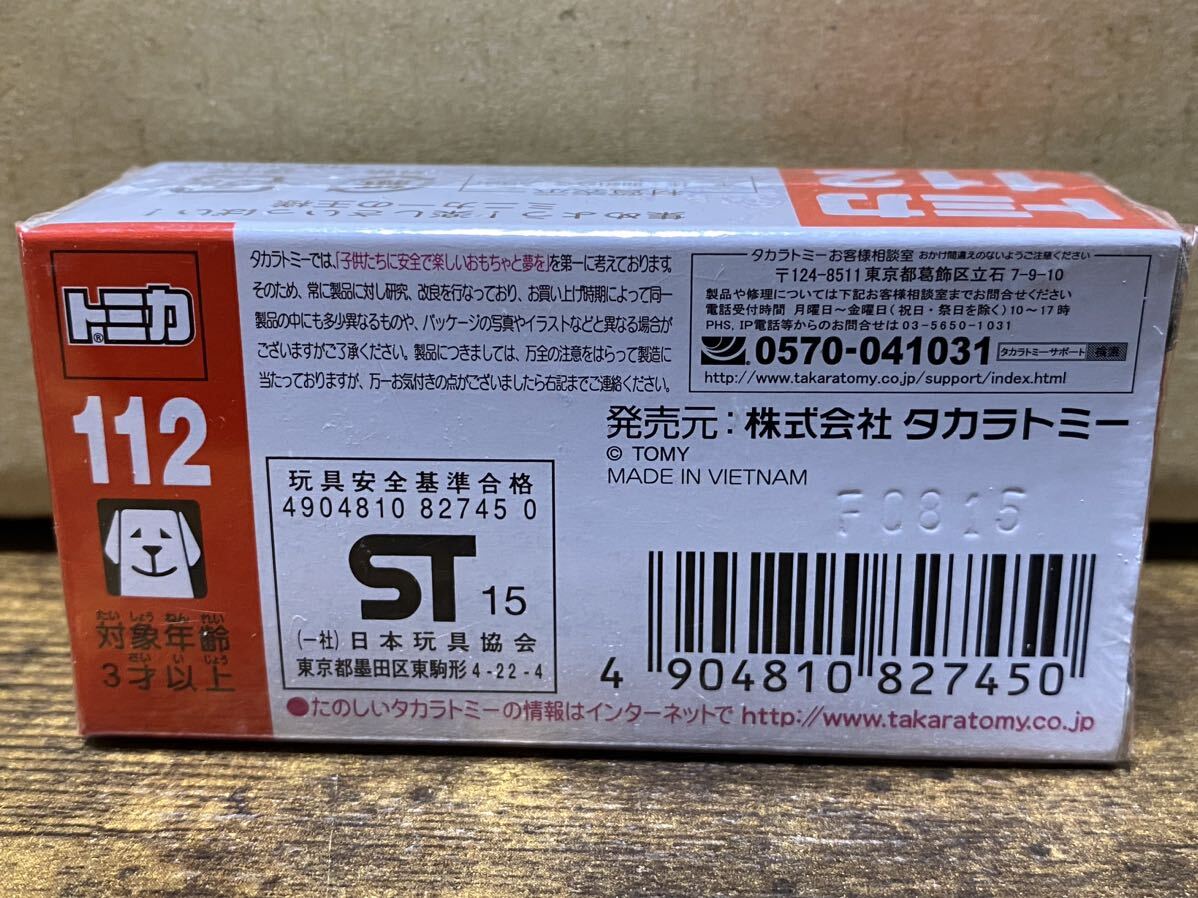 トミカ スバル WRX STI Type S 初回特別仕様 未開封品 ミニカー_画像2