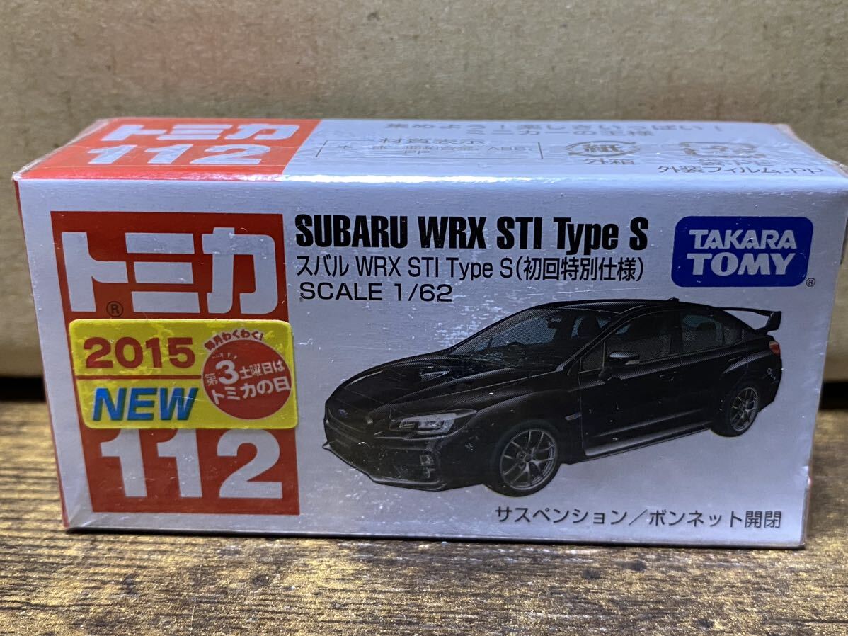トミカ スバル WRX STI Type S 初回特別仕様 未開封品 ミニカー_画像1