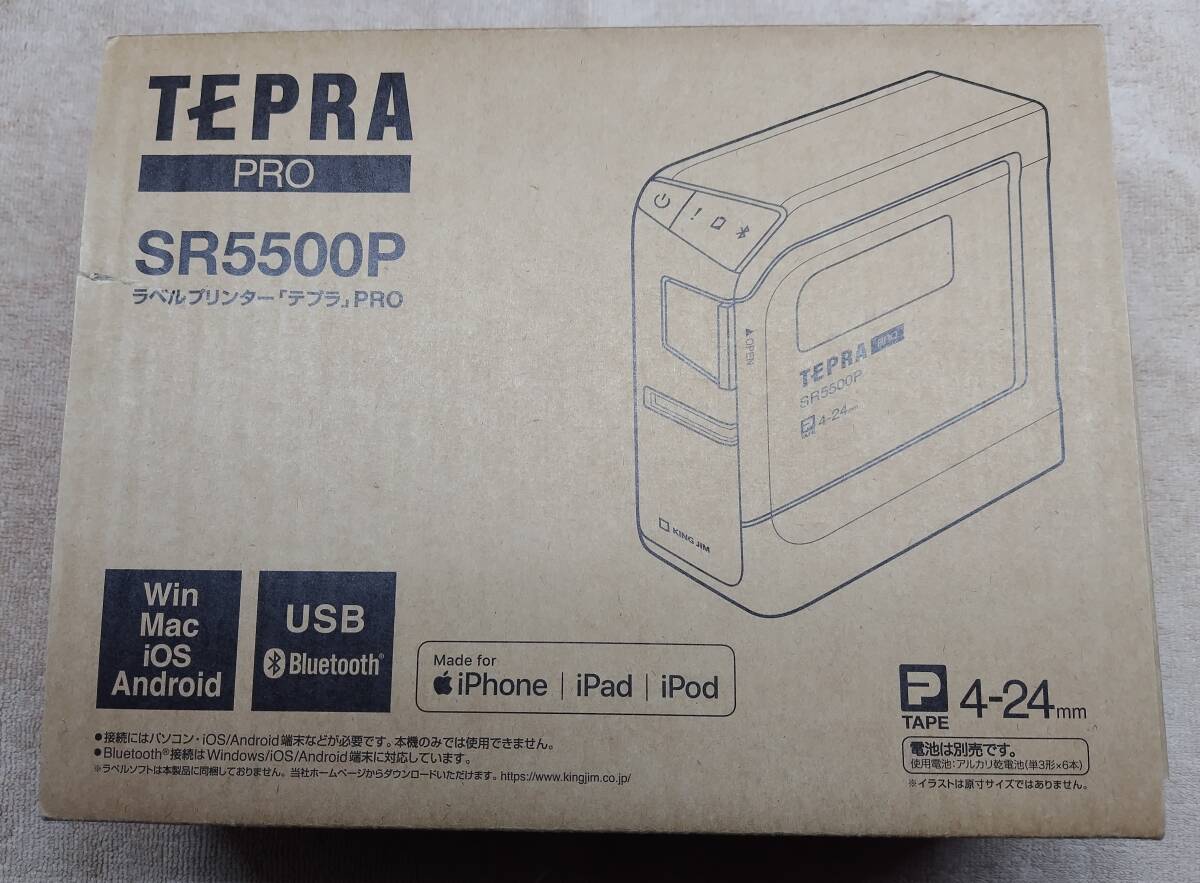 テプラ SR5500P 未使用 ¥15000_画像1