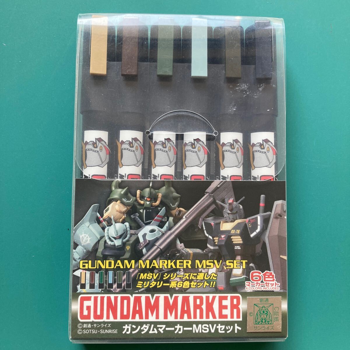 ガンダムマーカー (未使用品)セット_画像5