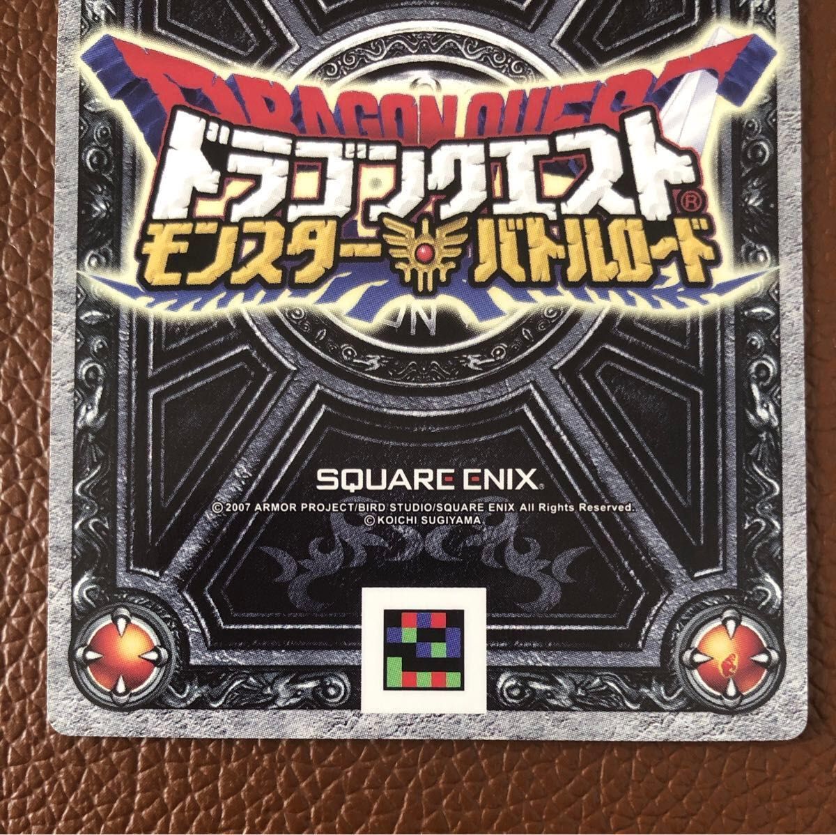 ドラゴンクエスト モンスターバトルロード S-06R ゼシカ ドラゴンクエスト モンスターバトルロード S-06R ゼシカ