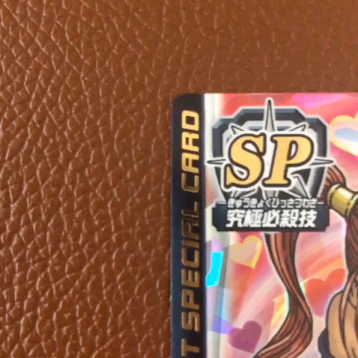 ドラゴンクエスト モンスターバトルロード S-06R ゼシカ ドラゴンクエスト モンスターバトルロード S-06R ゼシカ
