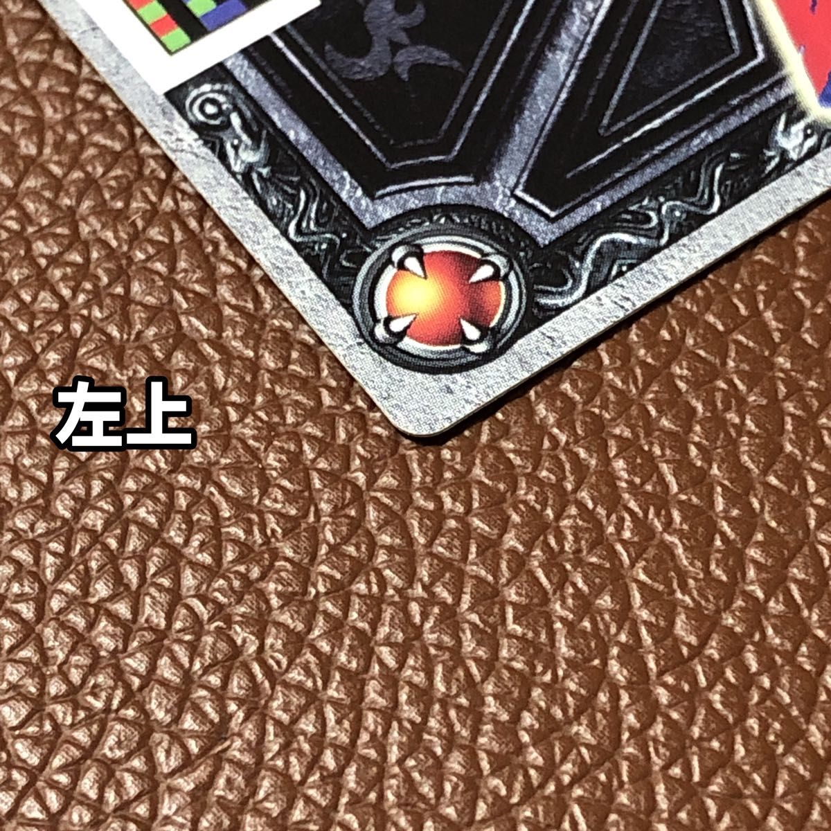 ドラゴンクエスト モンスターバトルロード S-06R ゼシカ ドラゴンクエスト モンスターバトルロード S-06R ゼシカ
