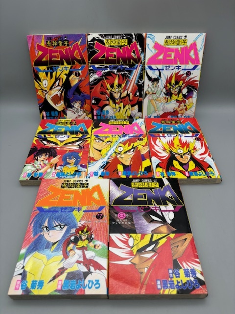 鬼神童子ZENKI 全12巻（ジャンプコミックス） 黒岩よしひろ 全巻完結コミックセット #24-312-7_画像3