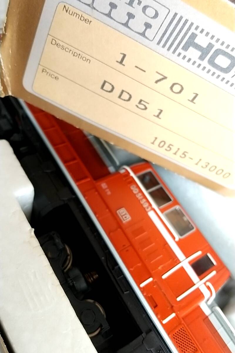 KATO 1-701 DD51 mileage does beautiful goods box attaching.