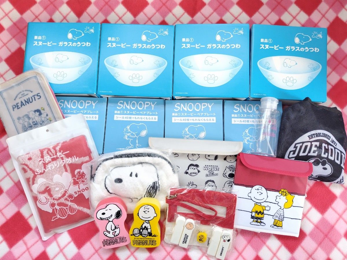 スヌーピー 雑誌付録 ローソンコラボ SNOOPY 食器|Yahoo!フリマ スヌーピー 雑誌付録 ローソンコラボ SNOOPY 食器|Yahoo!フリマ