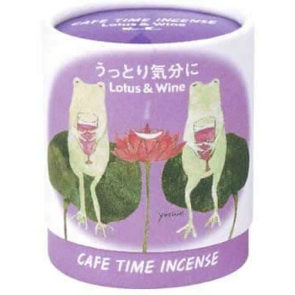 受注生産品】幅150センチ 朱塗りの高級前机 焼香机、導師机 受注生産品】幅150センチ 朱塗りの高級前机 焼香机、導師机