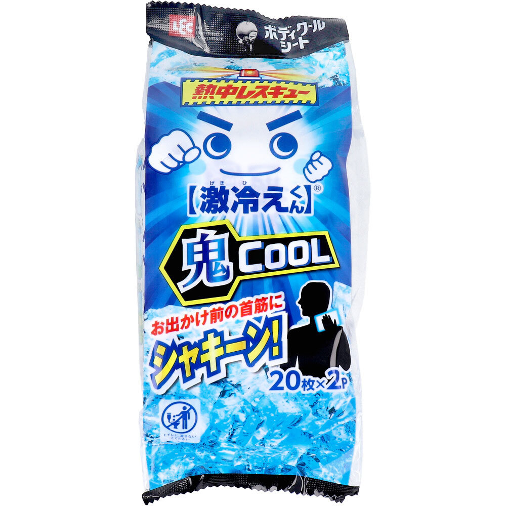  ultra chilling kun . middle Rescue body cool seat . cool 20 sheets insertion ×2 pack 