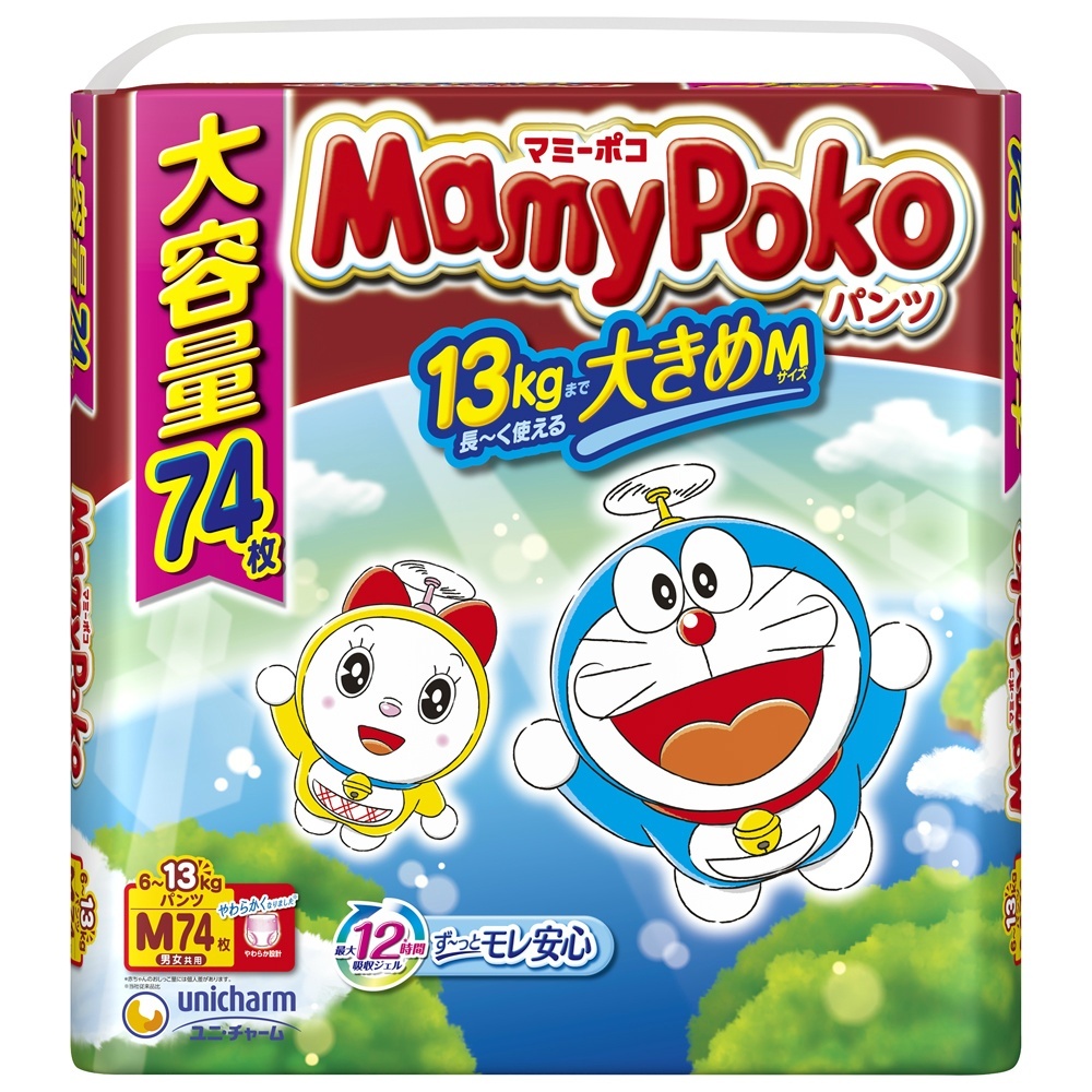  мумия poko брюки M74 листов Doraemon 