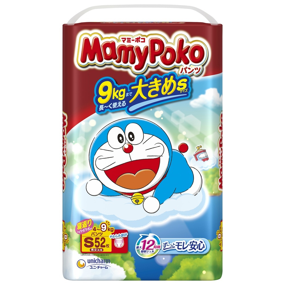  мумия poko брюки S52 листов Doraemon × 3 пункт 