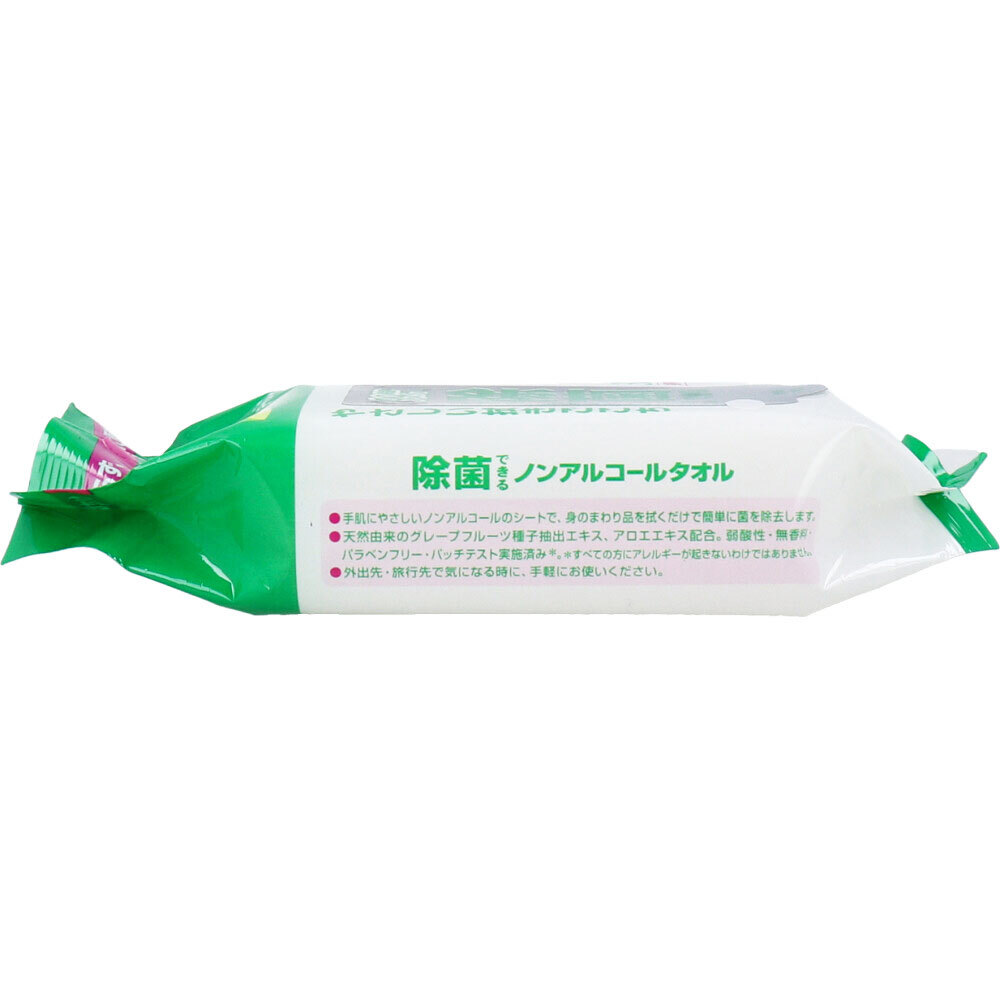 elie-ru bacteria elimination is possible nonalcohol towel portable 32 sheets insertion 