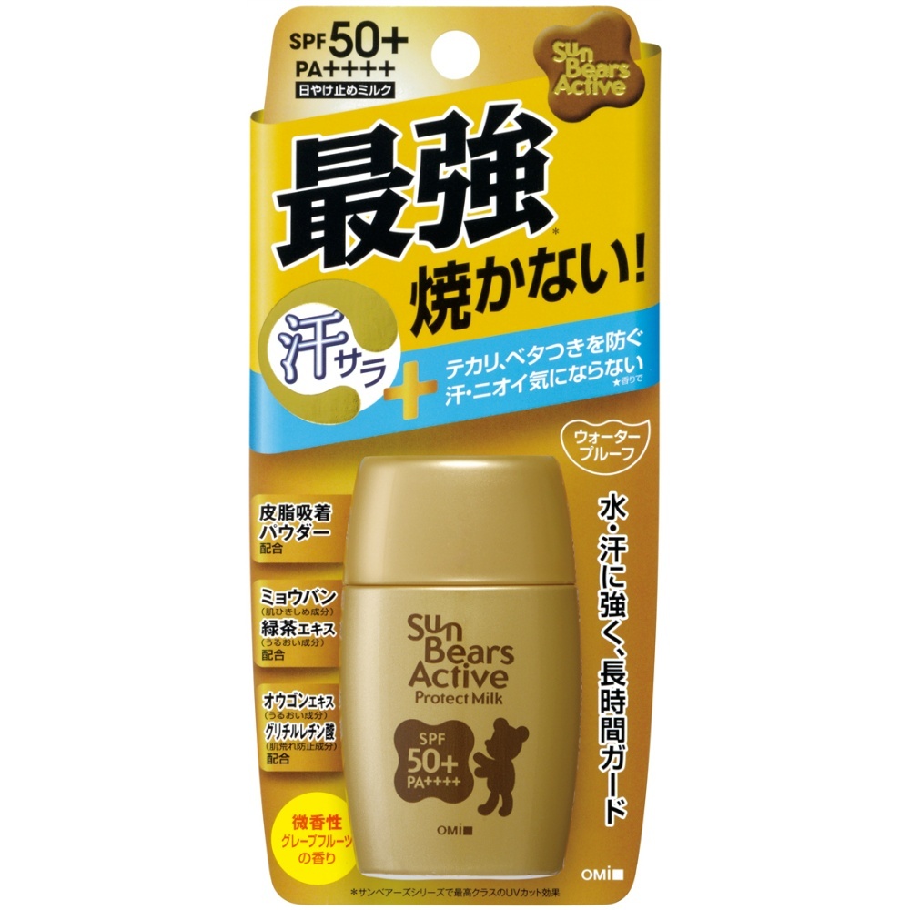  sun Bear -z active protect milk 