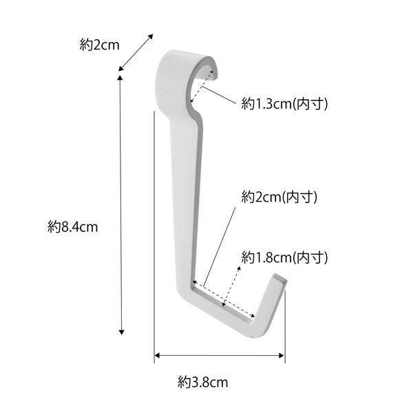 tower 帽子収納フック付き コートハンガー タワー ホワイト_画像4