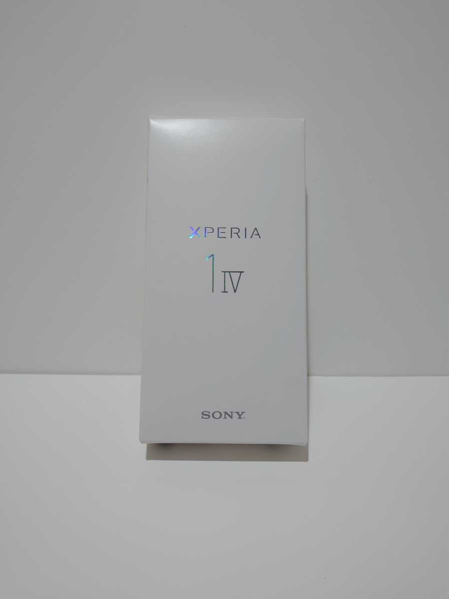 新品未使用 SONY Xperia 1 IV SOG06 ブラック 12GB+256GB au ソニーエクスペリア１ アンドロイド android 残債なし