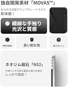 MOFT【公式直営店】耐久強化版 Snap-On スマホスタンド MOVAS iPhone 15 /14/13/12シリーズ対応の画像4