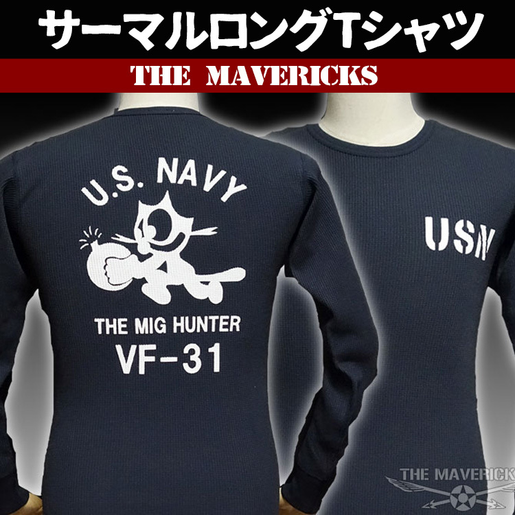 ミリタリー サーマル ワッフル 長袖 Tシャツ S メンズ 米海軍 NAVY 黒猫 MAVEVICKS ブランド 紺 ネイビー_画像2