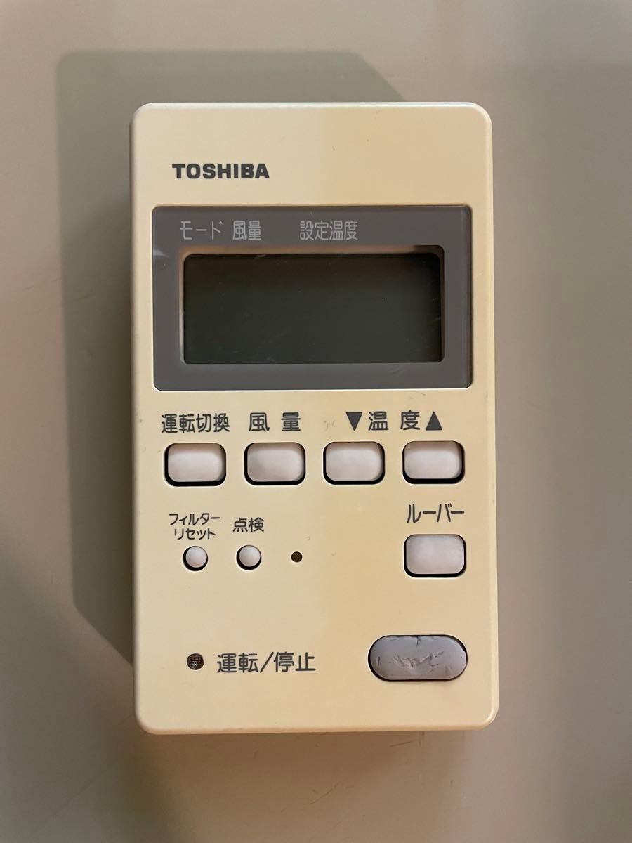 TOSHIBA 東芝業務用エアコン リモコン SX-A1S (RBC-AM1)|Yahoo TOSHIBA 東芝業務用エアコン リモコン SX-A1S (RBC-AM1)|Yahoo