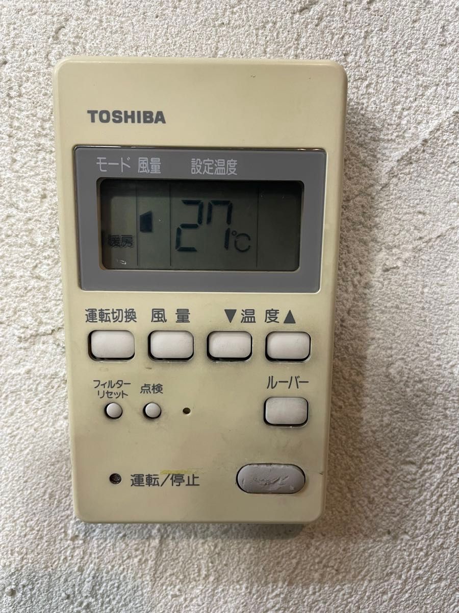 TOSHIBA 東芝業務用エアコン リモコン SX-A1S (RBC-AM1)|Yahoo TOSHIBA 東芝業務用エアコン リモコン SX-A1S (RBC-AM1)|Yahoo