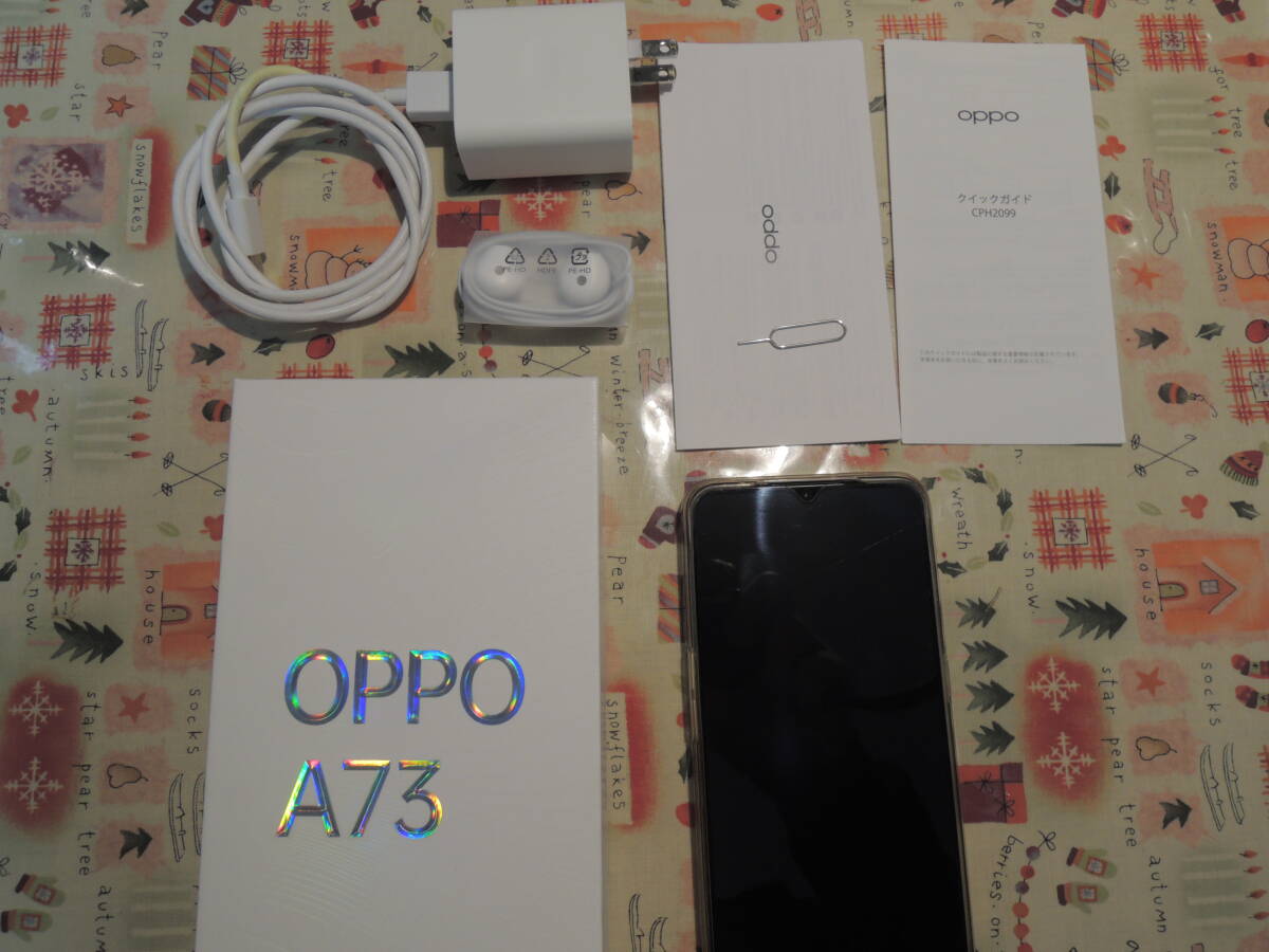 ☆★☆OPPO A73 4GB 64GB ダイナミックオレンジ　SIM フリー☆★☆