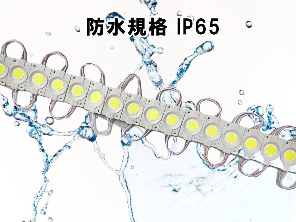 24V LEDタイヤ灯 20個 連結型 カット可能 白 ホワイト トラック タイヤ灯 作業灯 路肩灯 サイドマーカー ダウンライト 防水 デコトラ 0_画像3