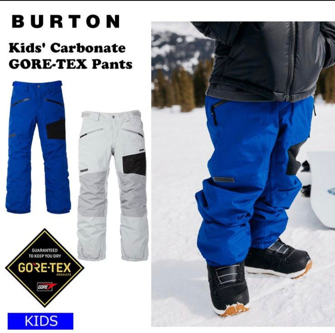 22-23 BURTON バートン Kids' Carbonate GORE-TEX 2L Pants キッズ パンツ  M