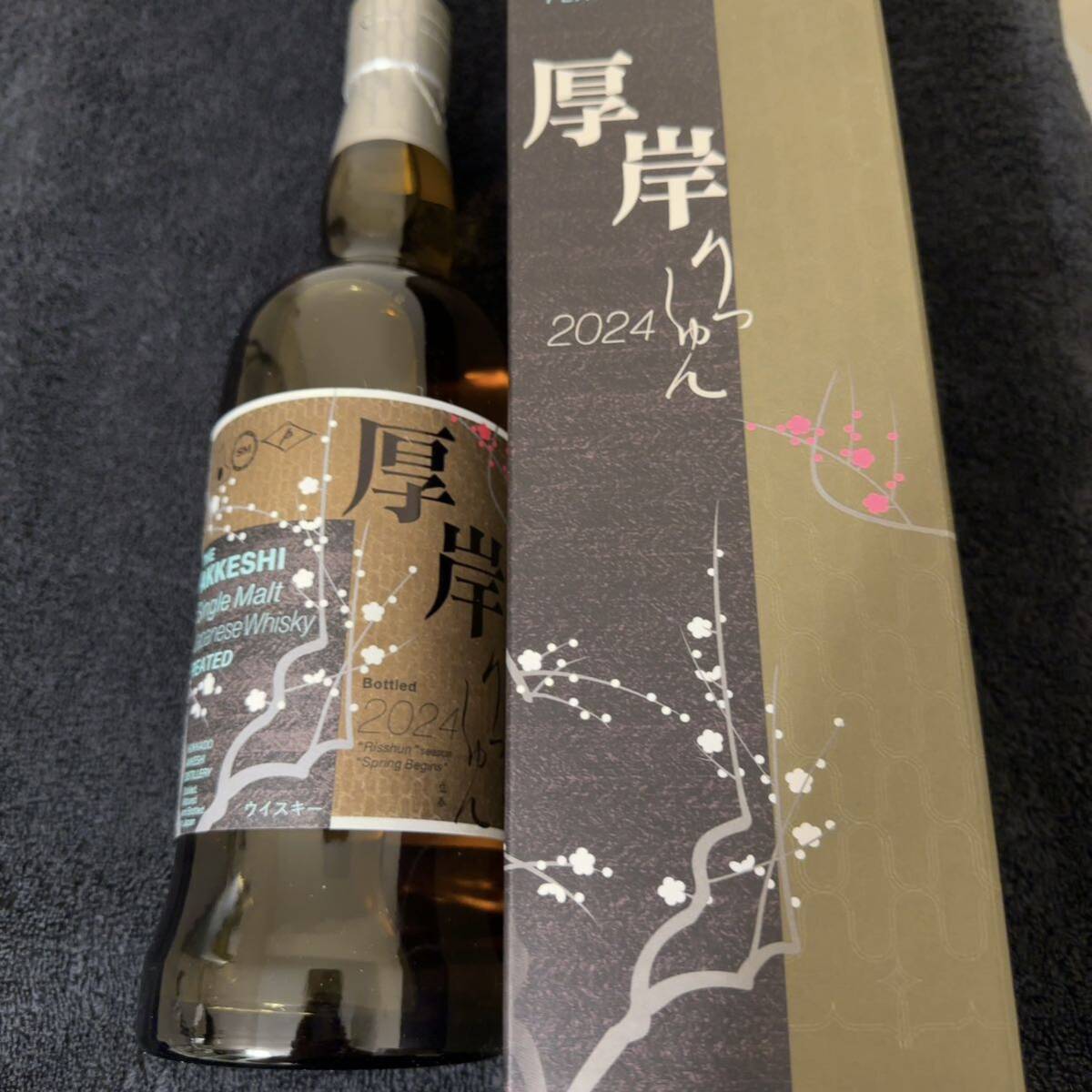  thickness . single malt japa needs whisky . spring 700ml 55% thickness ... place no. 14.. exhibition real industry 