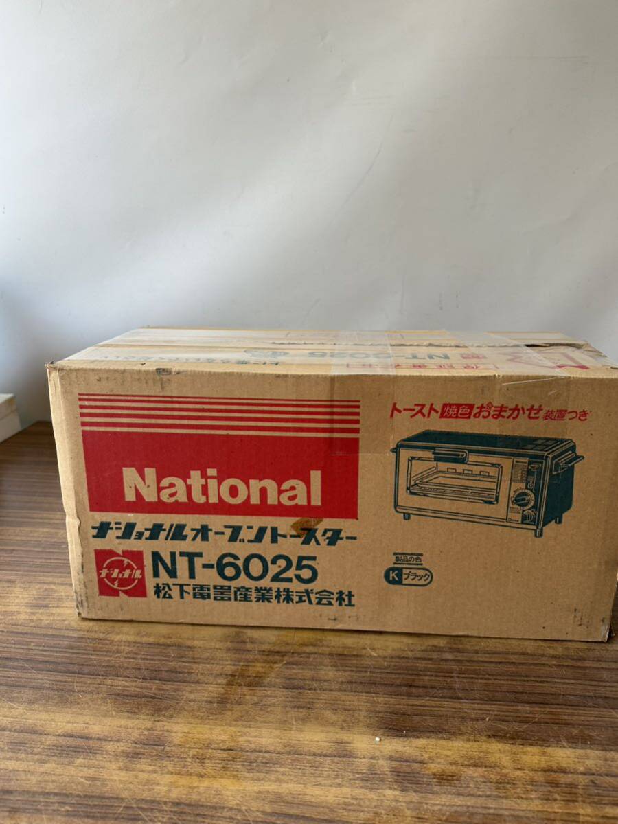 National NT-6025 オーブントースター の画像9