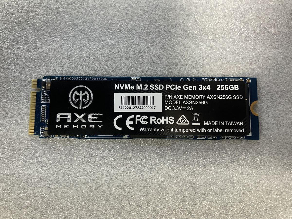 【新品：箱無し】AXE MEMORY アクス SSD 256GB PCIe Gen 3.0 ×4 NVMe 内蔵M.2 2280 - AXSN256G_画像1