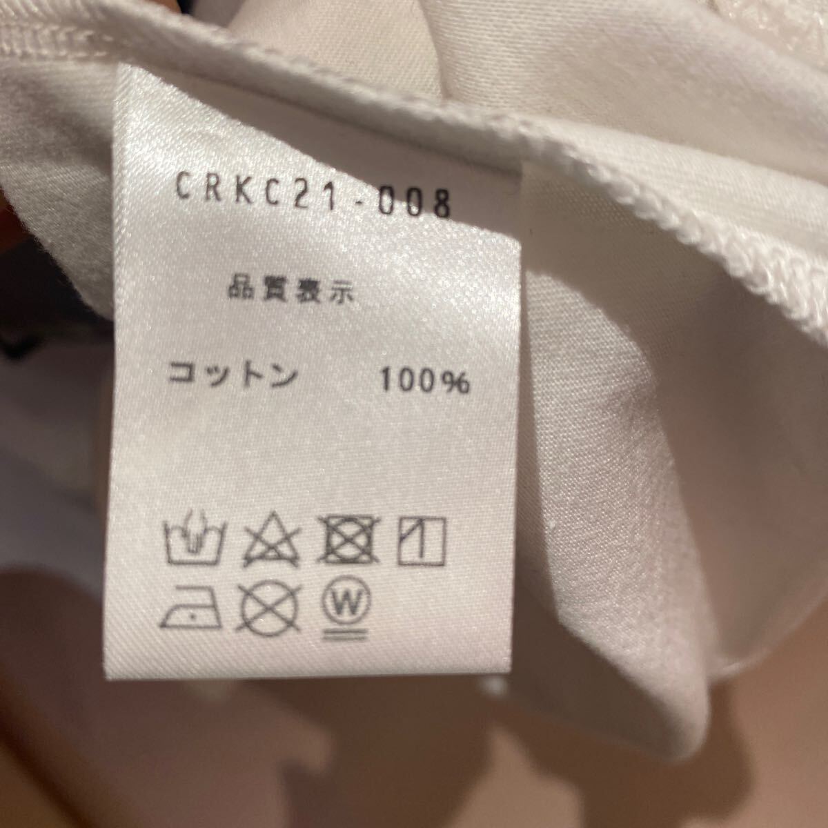 未使用品 Amei Swen ロゴ半袖Tシャツ 白 グレー 38 Mサイズ _画像6