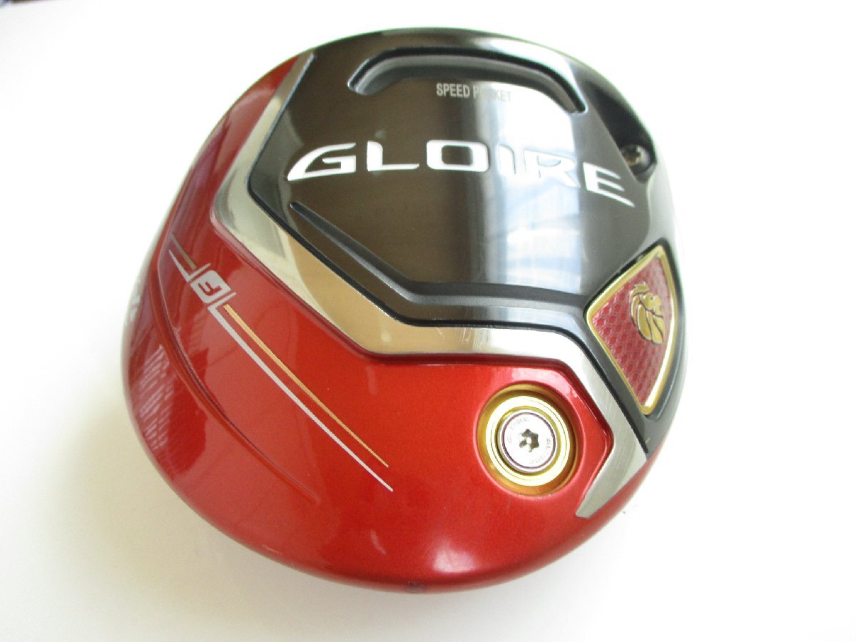 テーラーメイド ヘッド GLOIRE F2 2016 RED 9.5 単体 グローレ レッド 赤 2017_画像3