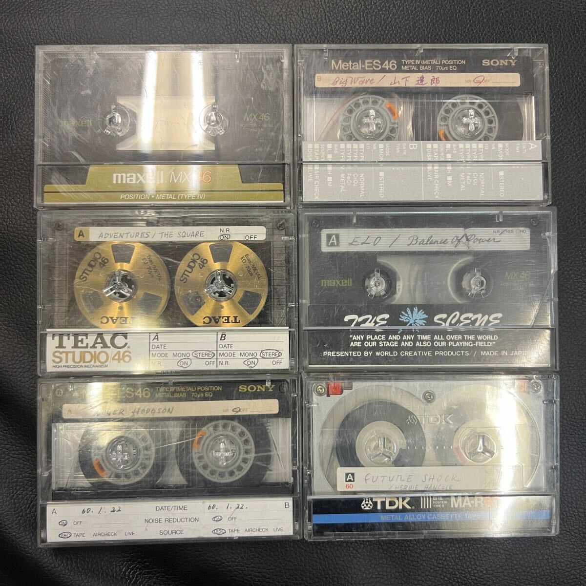 maxell Metal 他 中古カセットテープ maxell Metal 他 中古カセットテープ