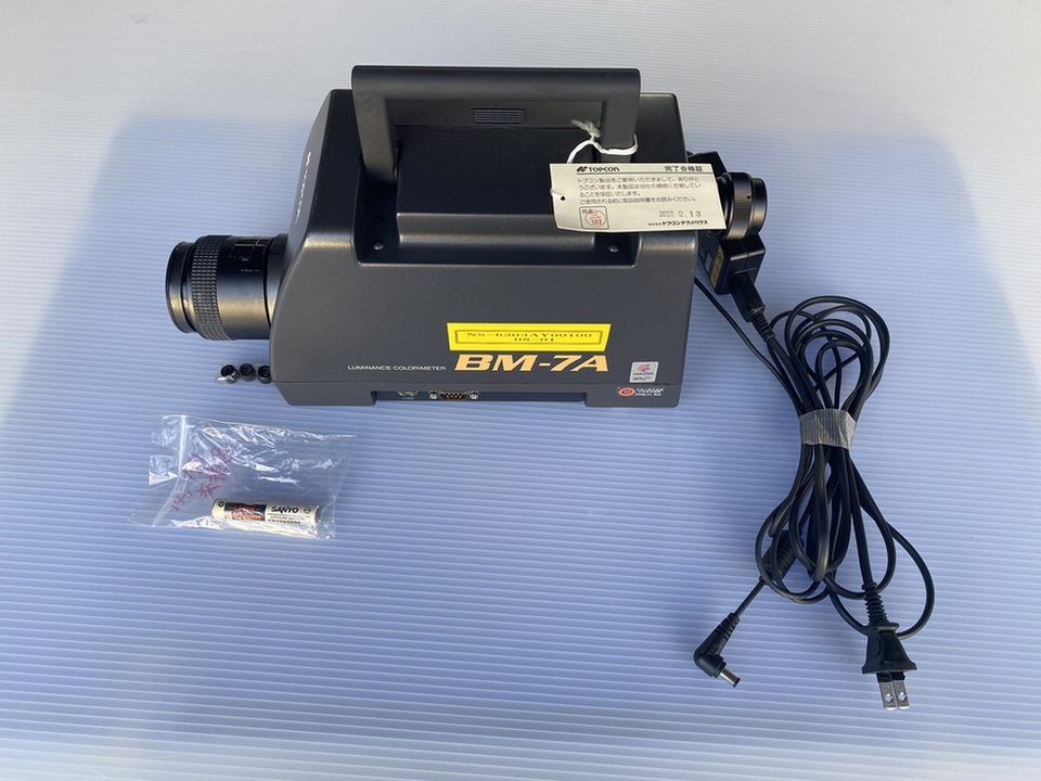 Topcon 色彩輝度計 BM-7A