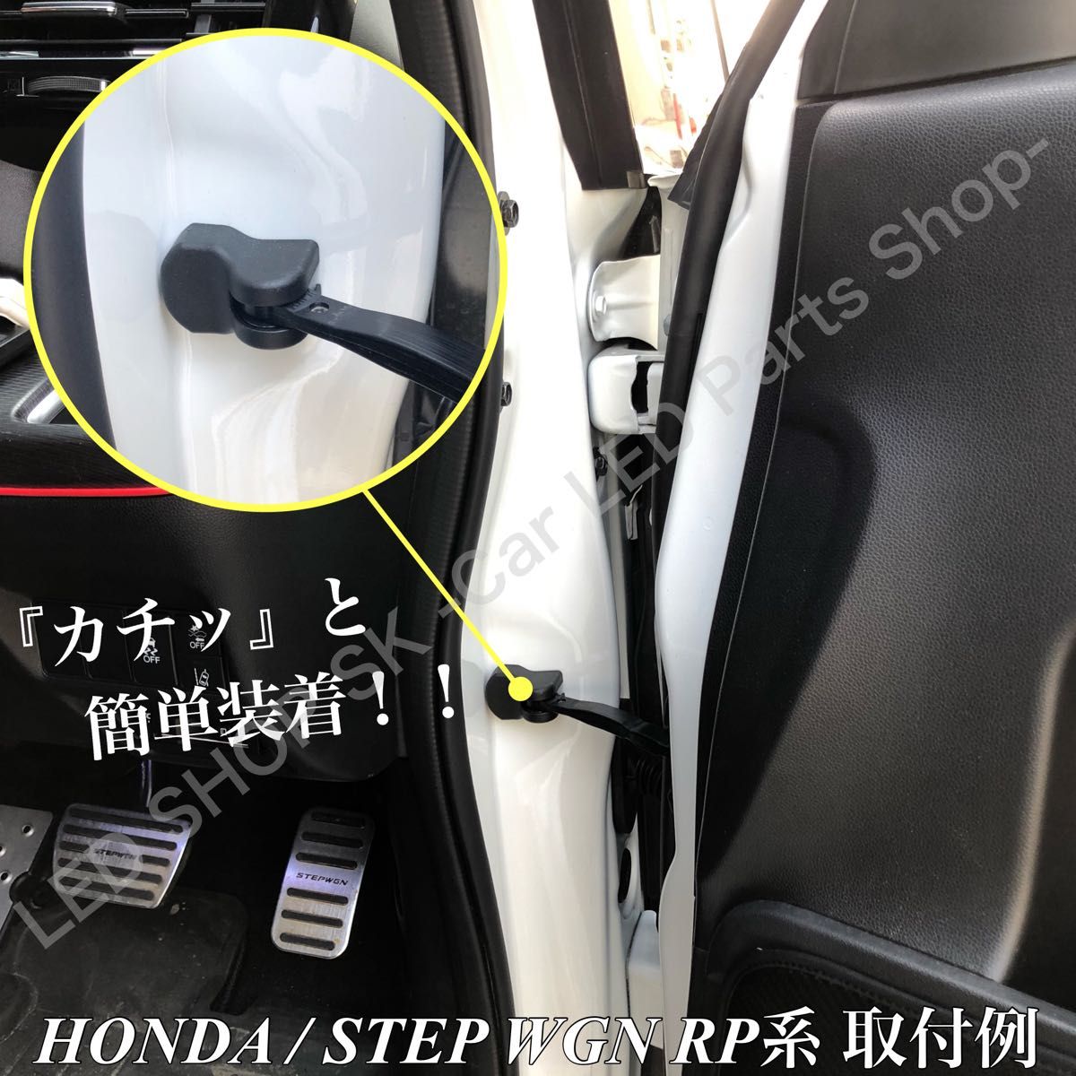 HONDA 新型 N-BOX JF5 JF6 ドア ストッパー カバー ドア ヒンジカバー 車体側 ドア側 4点セット ブラック