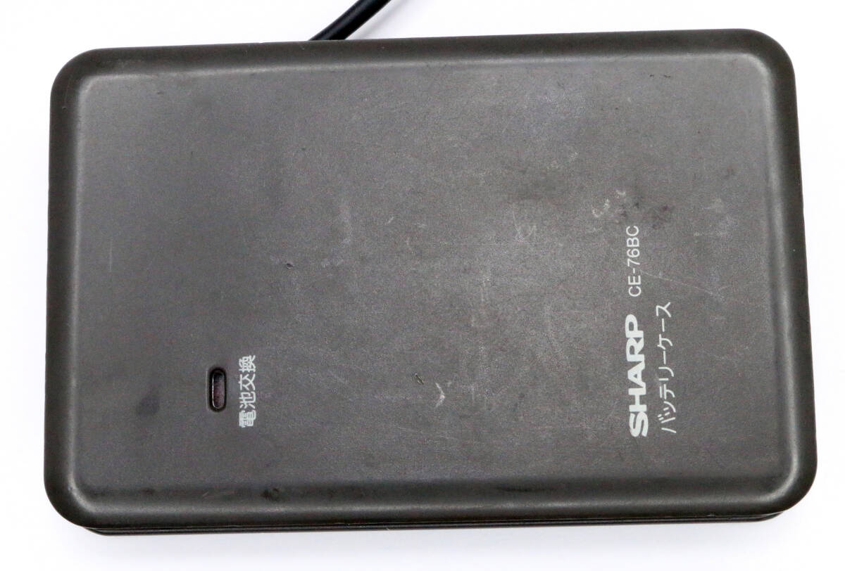 SHARP CE-76BC battery case Junk 