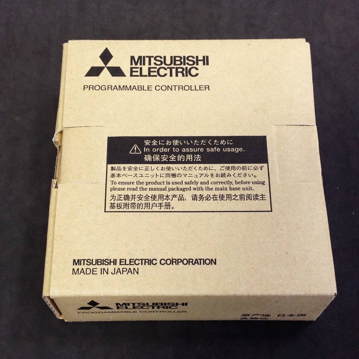 ●【AH-05273】新品未使用品 MITSUBISHI 三菱電機 MELSEC-Q シリアルコミュニケーションユニット QJ71C24N-R2 2023年製_画像4