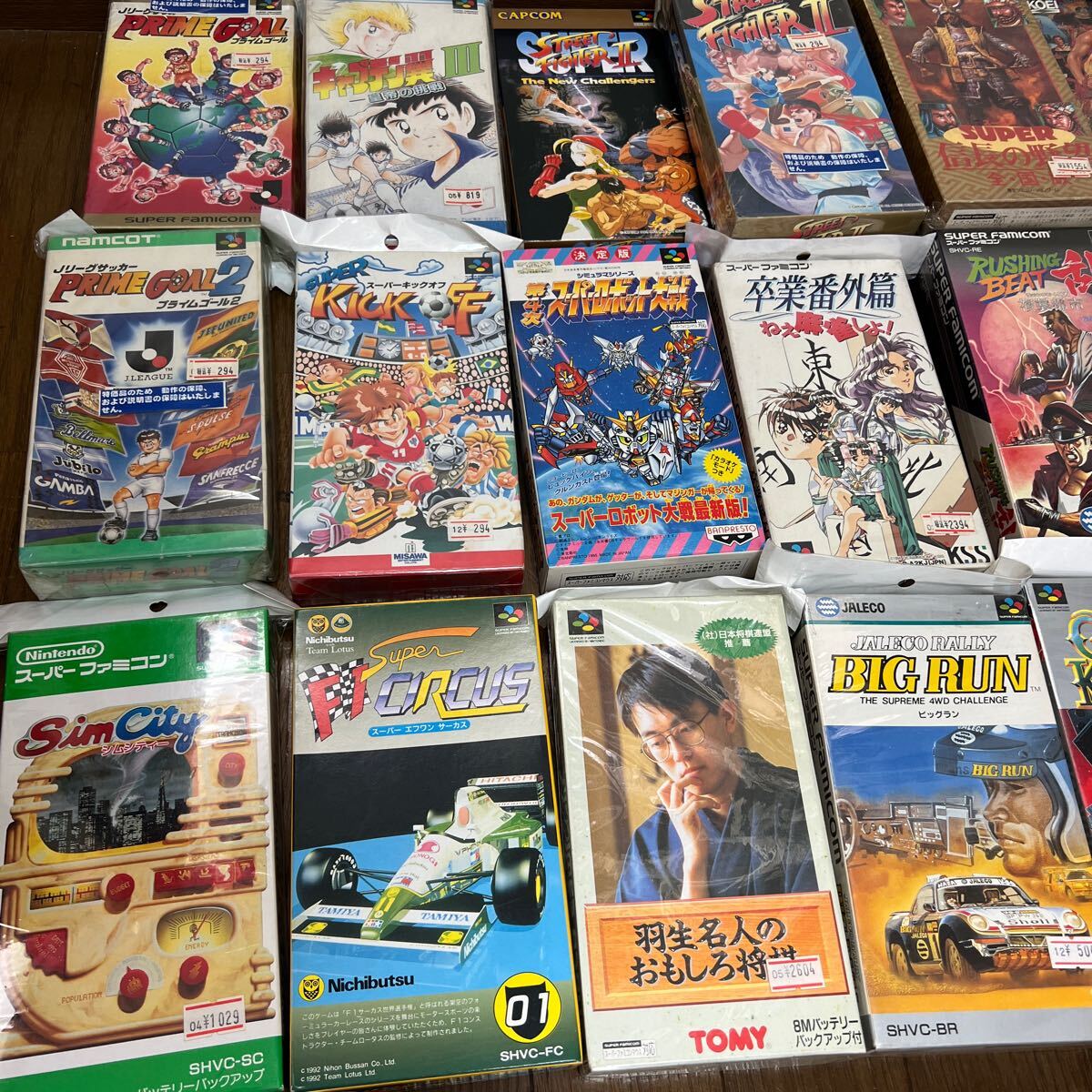 スーパーファミコン 任天堂 ゲーム 説明書付き 33本　まとめ_画像2