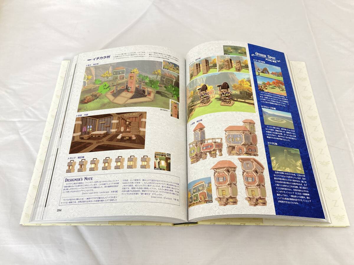 【IE3】(O) MASTER WORKS ゼルダの伝説 BREATH OF THE WILD 公式設定資料集 ブレス オブ ザ ワイルド マスターワークス 中古現状品の画像6