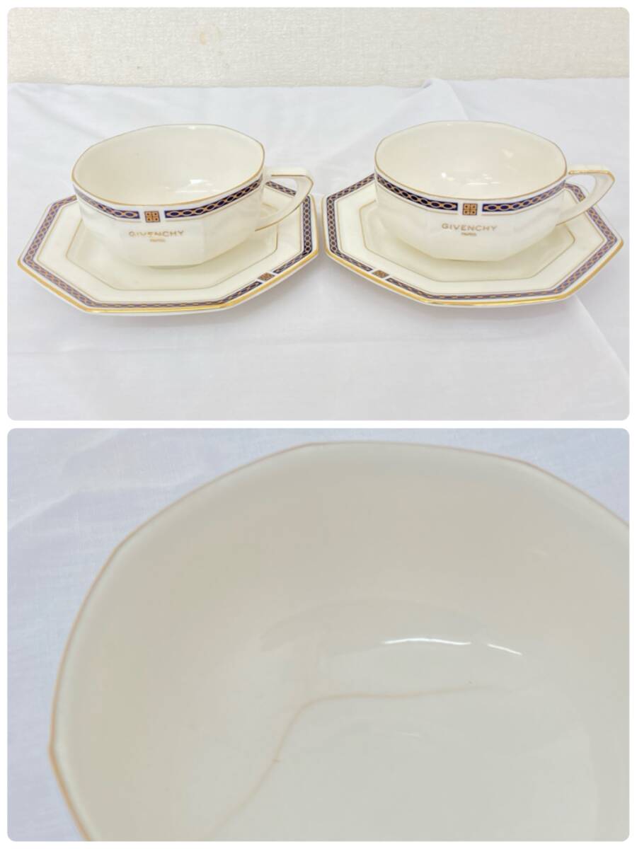 【IE111】(O)洋食器 まとめ売り GIVENCHY/Noritake/NARUMI/Adam＆Eve/セーエー陶器 他 カップ＆ソーサー ディナー皿 スイーツ皿 中古現状品_1点ひび割れがあるものございます