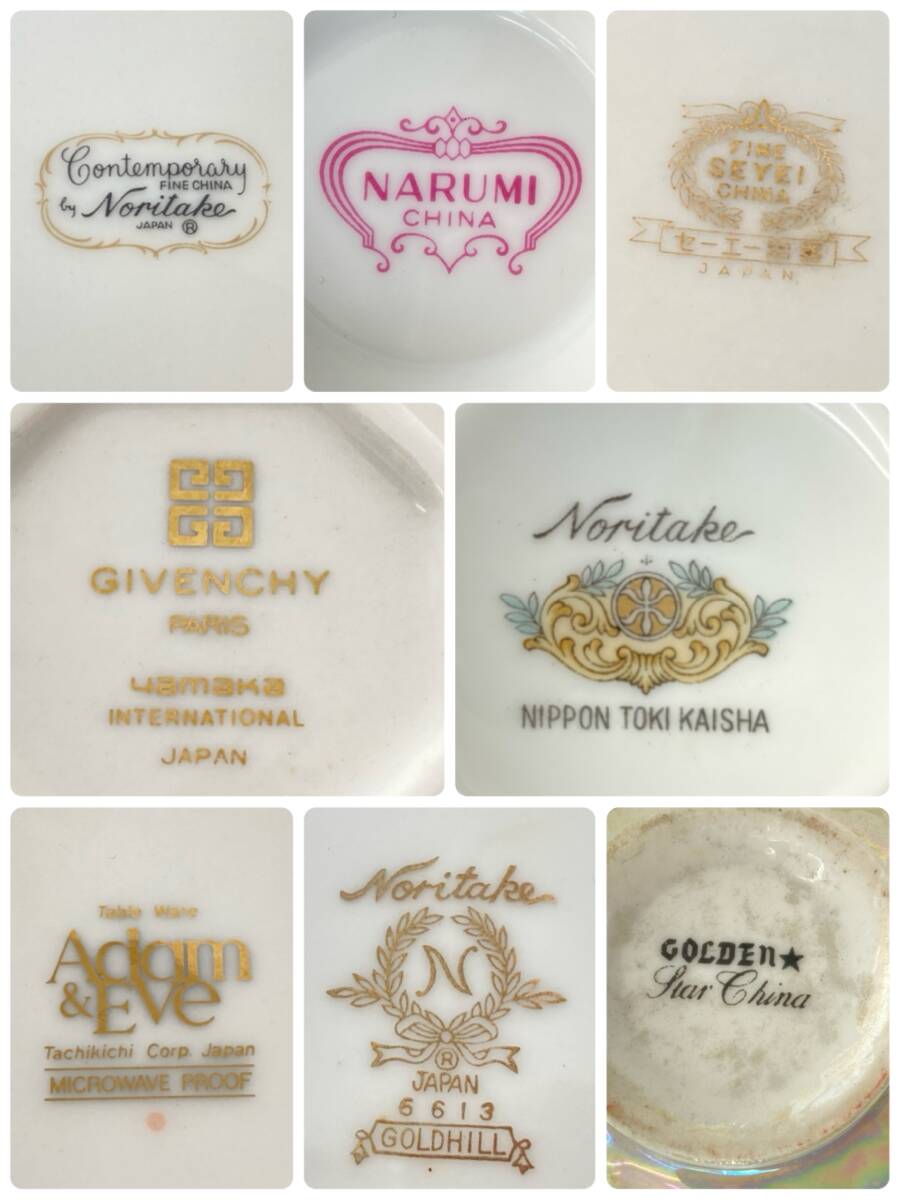 【IE111】(O)洋食器 まとめ売り GIVENCHY/Noritake/NARUMI/Adam＆Eve/セーエー陶器 他 カップ＆ソーサー ディナー皿 スイーツ皿 中古現状品_画像10