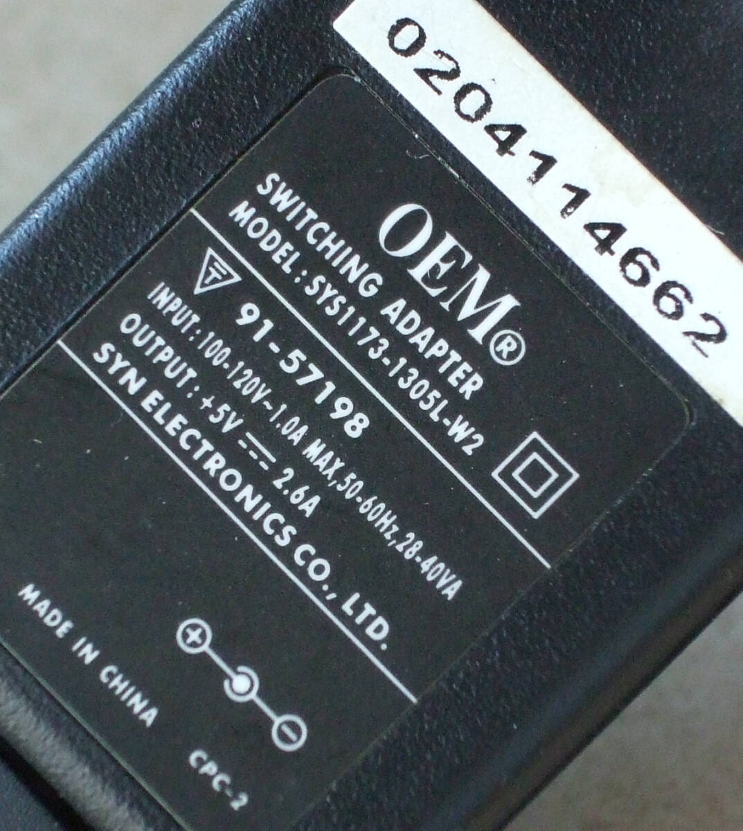 送料無料 OEM ACアダプター 5V 2.6A 2.5mm変換DCプラグ付属 / FUJITSU 富士通 arrows Tab QH35/B1 QH35/W QH30/W 用 FMV-AC348 代替 流用