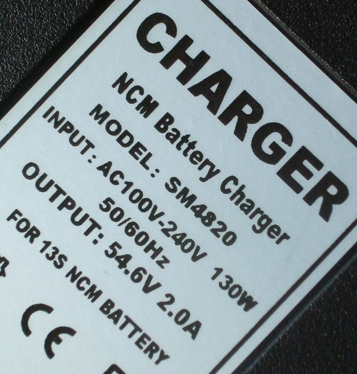 送料無料 13S NCM Battery Charger 充電器 ACアダプター SM4820 センタープラス 54.6V 2.0A 2A ピン無し 5.5mm 2.1mm 即決！_画像2