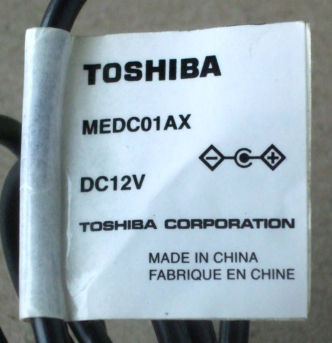 送料無料 TOSHIBA 東芝 ポータブル DVDプレーヤー SD-P76S 純正 シガー電源 カーアダプター MEDC01AX 12V ピン有り EIAJ4 即決！_画像3