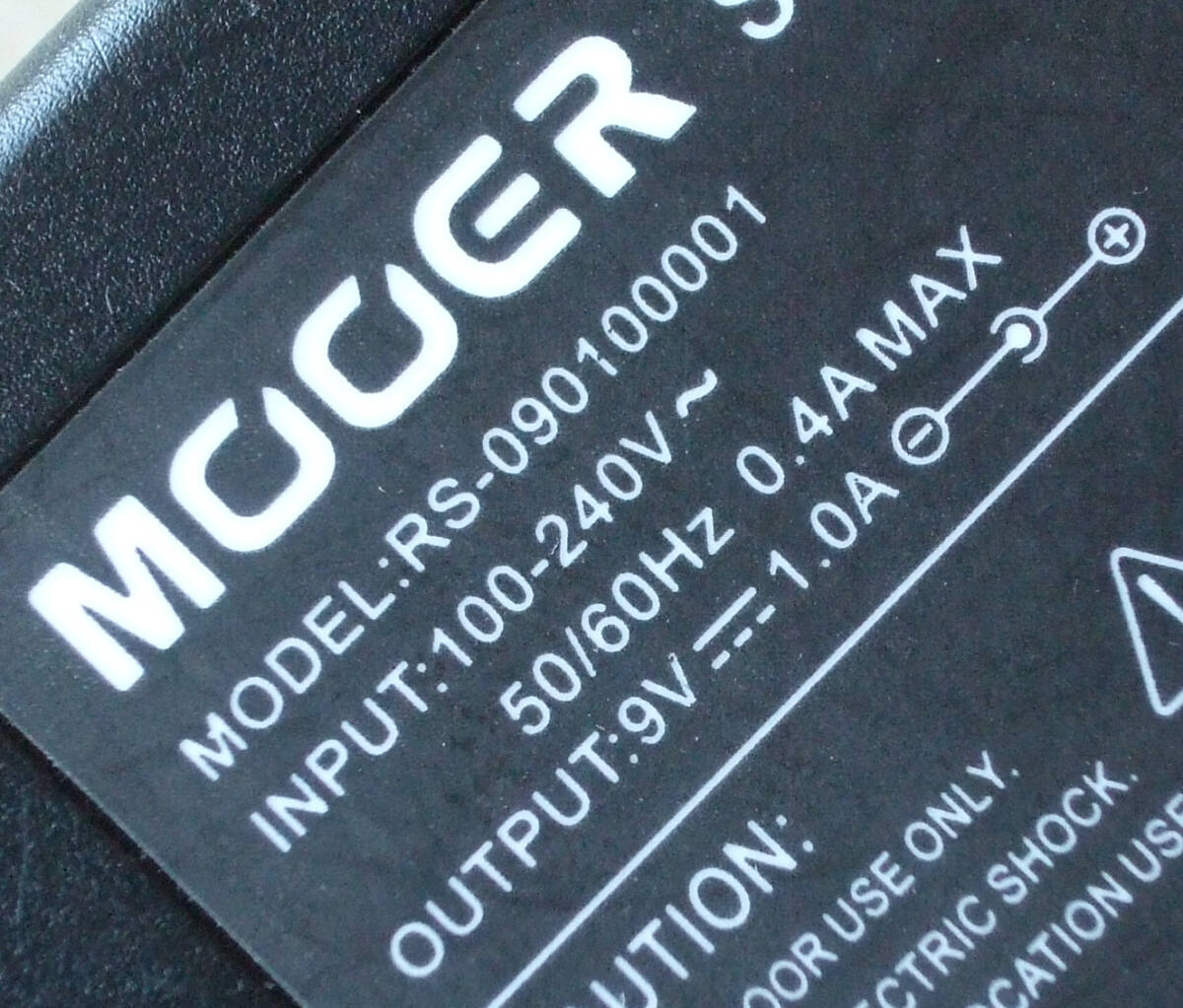 送料無料 MOOER ムーア 純正 ACアダプター RS-090100001 センターマイナス 9V 1A 1.0A ピン無し 5.5mm 2.1mm 即決！_画像3