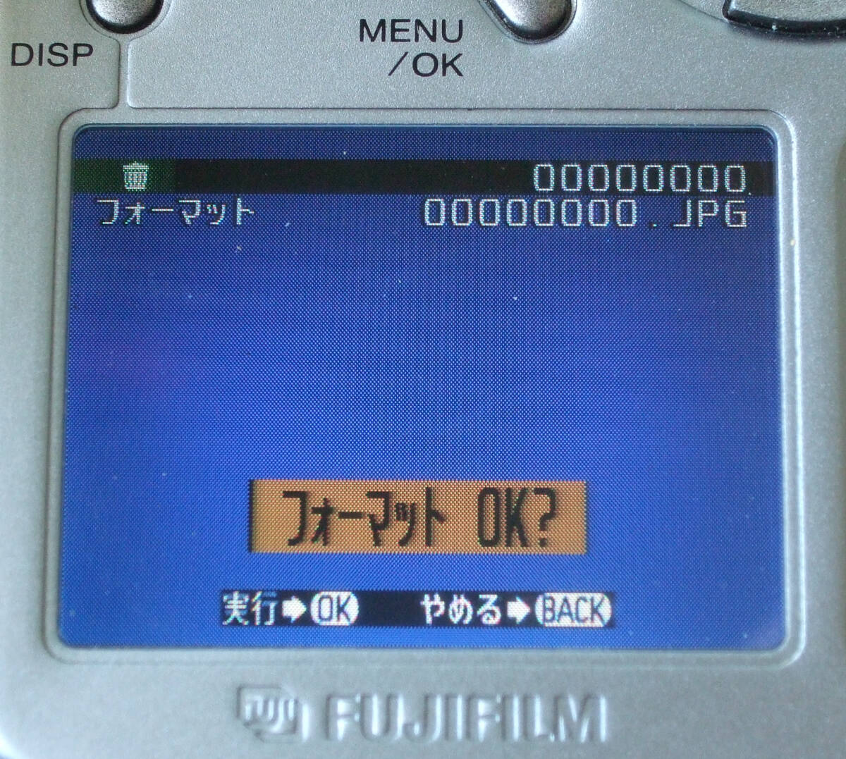 送料無料 SMART MEDIA スマートメディア 32MB 1枚 ID付 KOREA 表記 K9D5608V0M-SSB0 デジカメでフォーマット済み 即決！